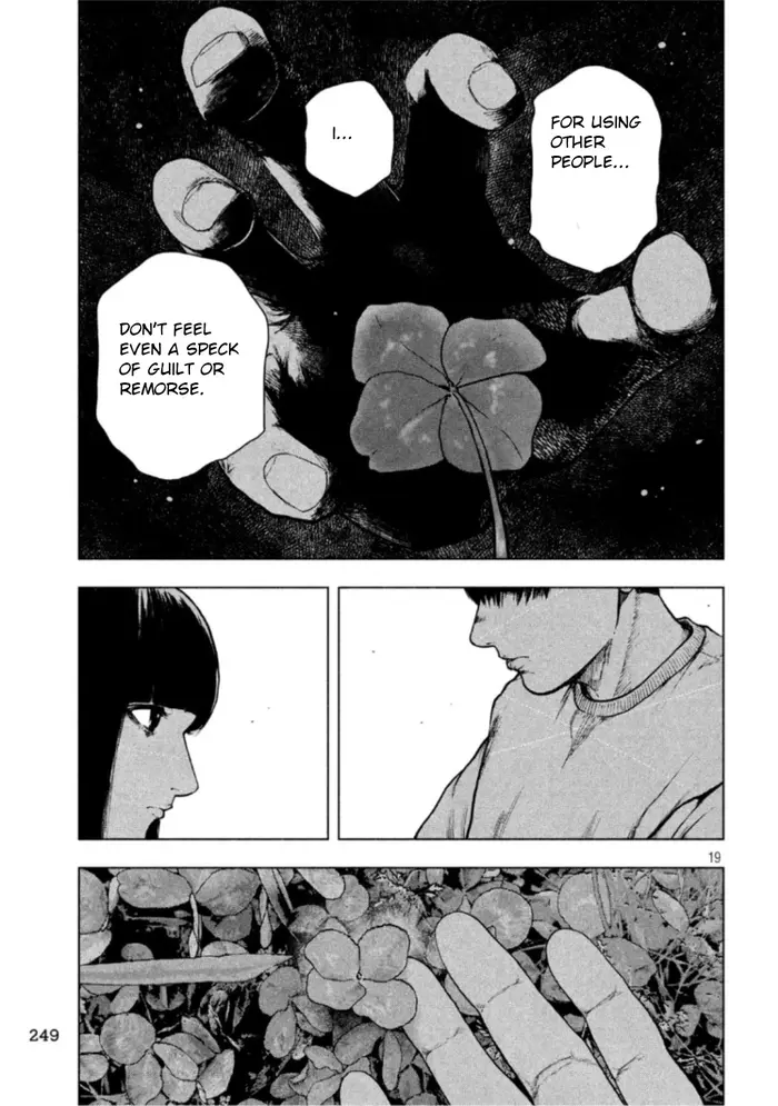 The Killer Inside Chapter 51 image 17_optimized